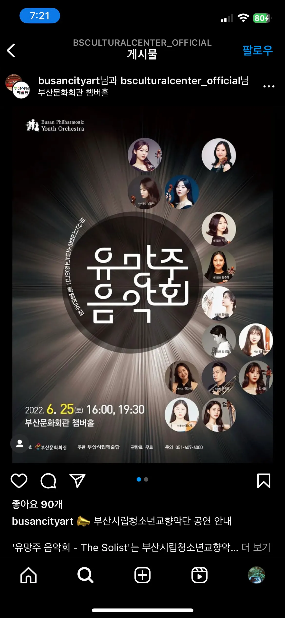 이미지 2