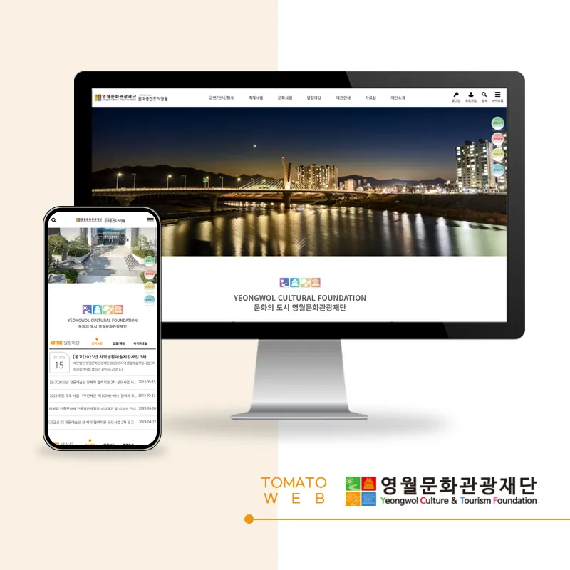 포트폴리오 이미지