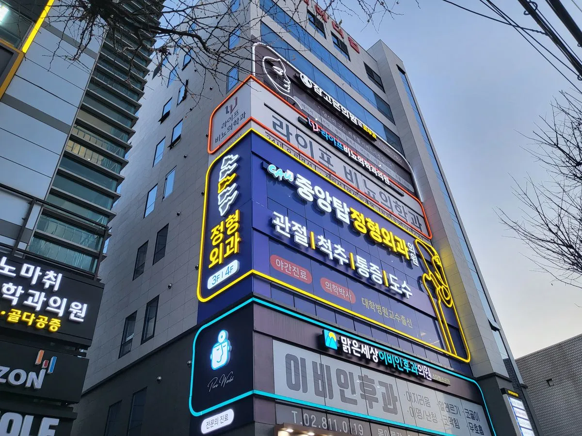 이미지 12