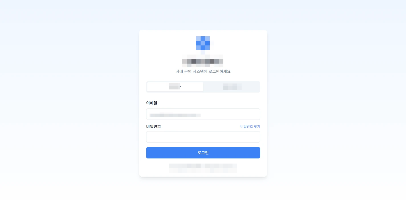 이미지 5