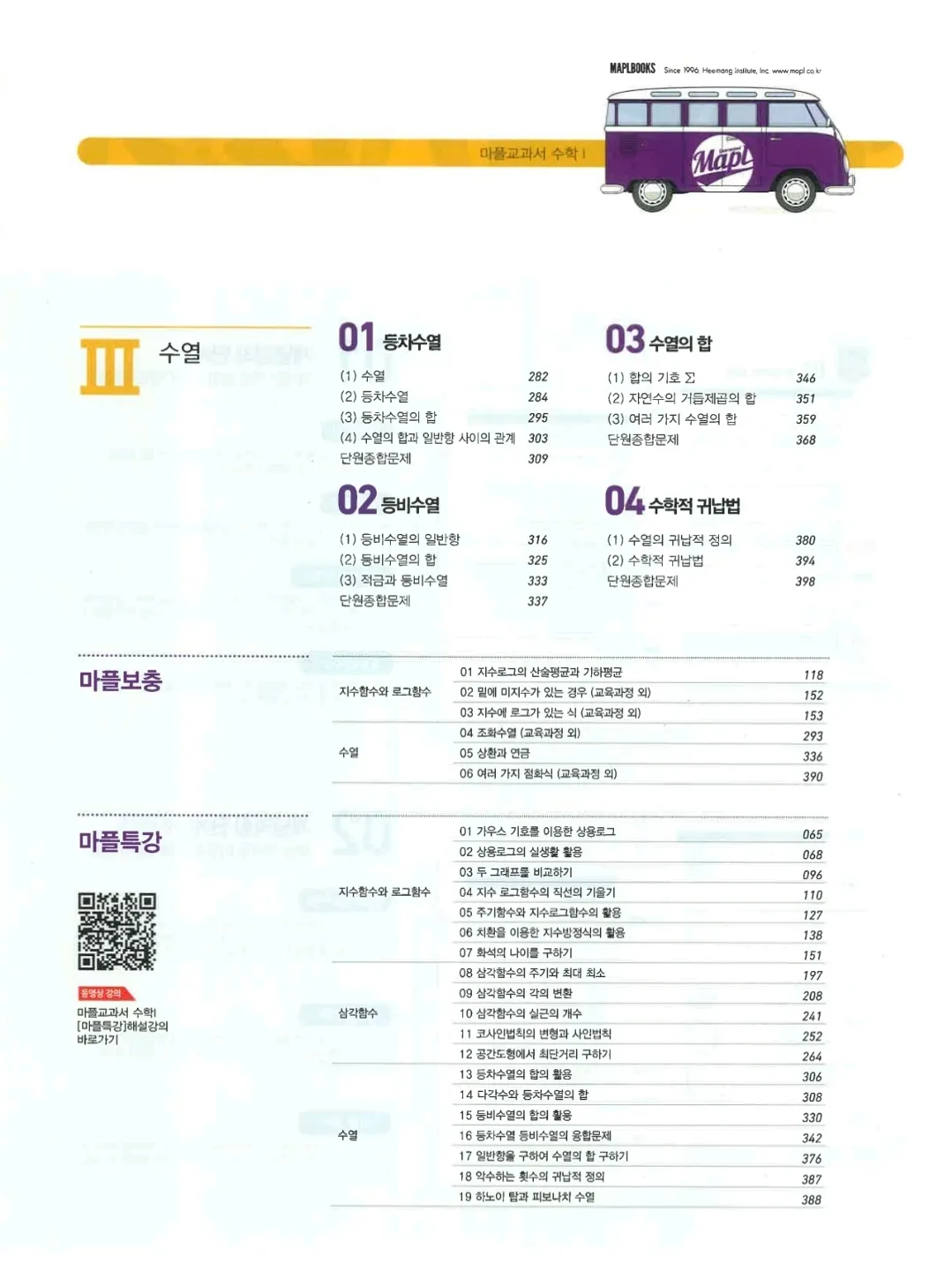 이미지 4