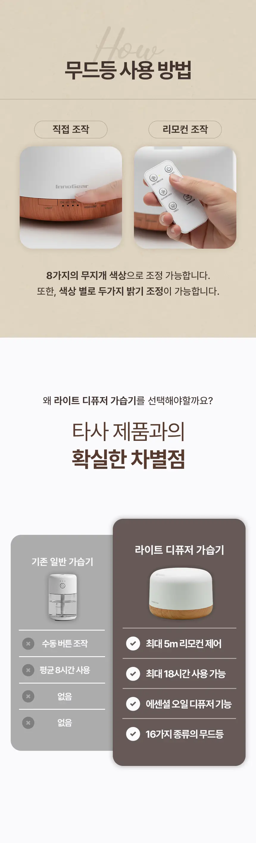 이미지 28