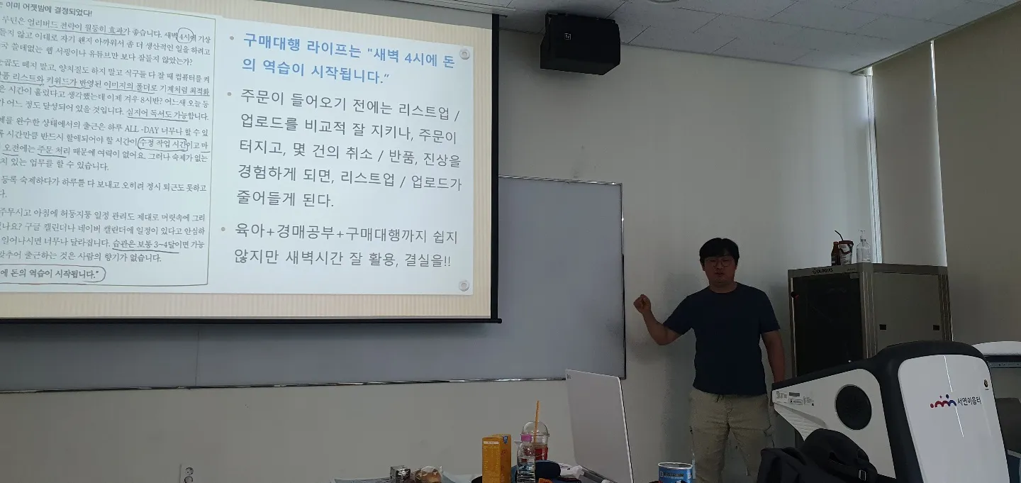 이미지 12