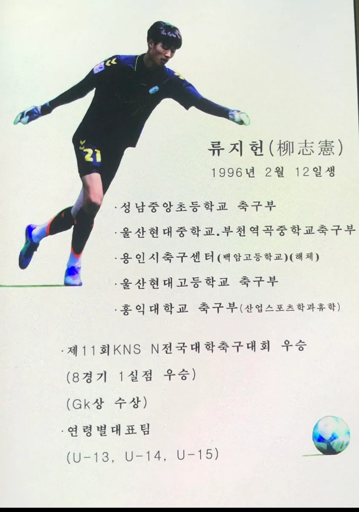 이미지 3