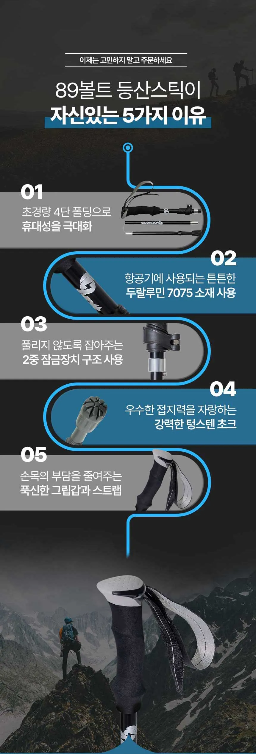 이미지 5