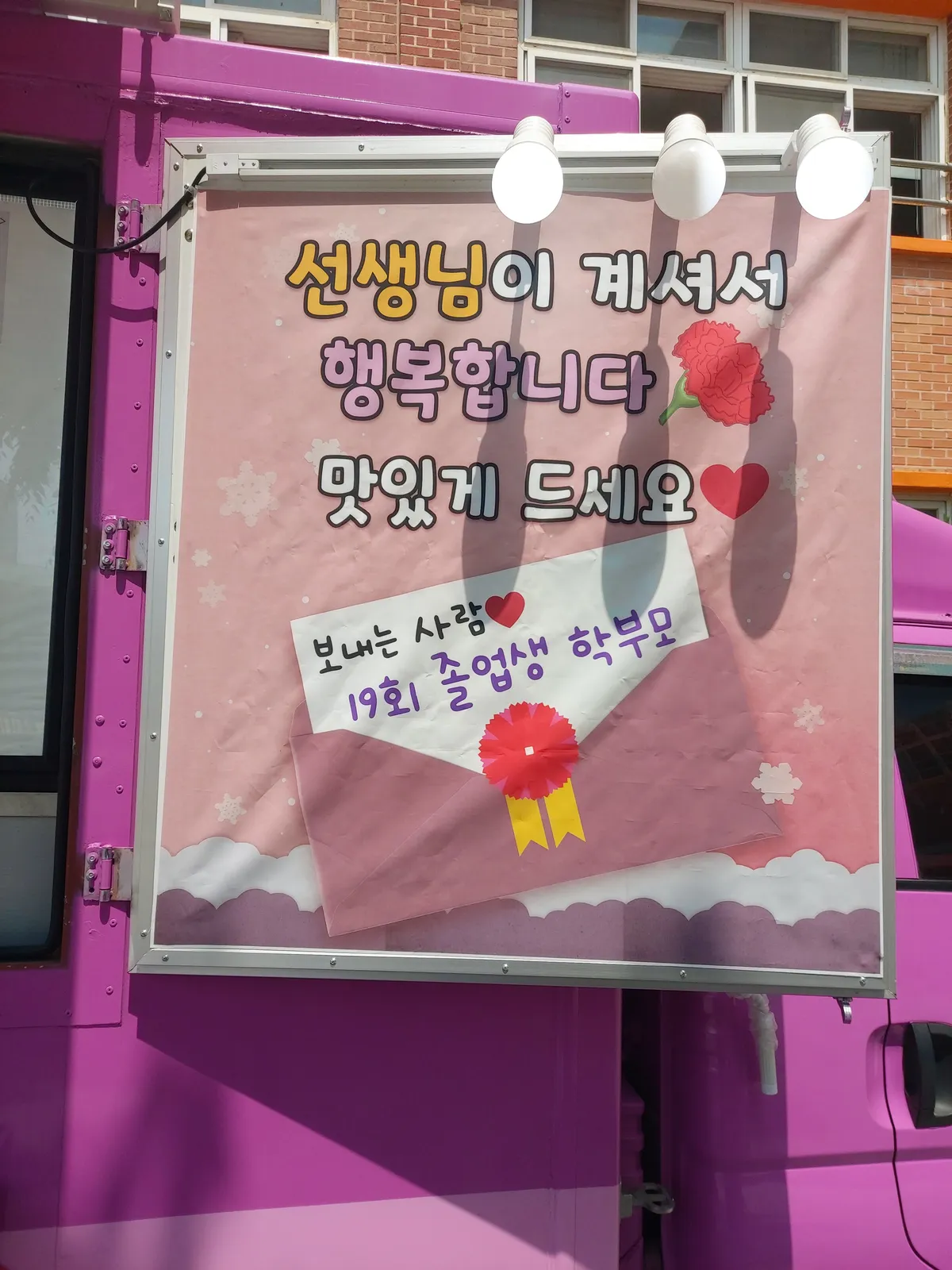 이미지 6