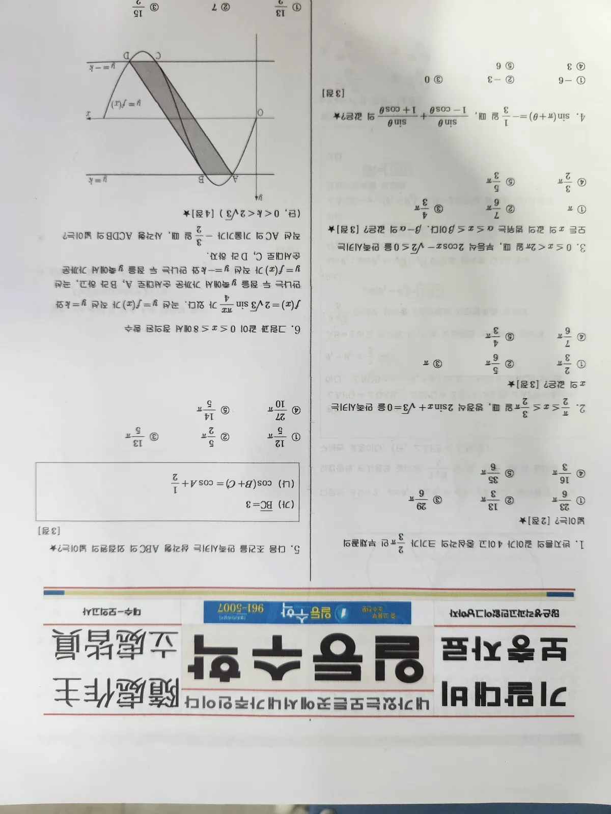 이미지 16