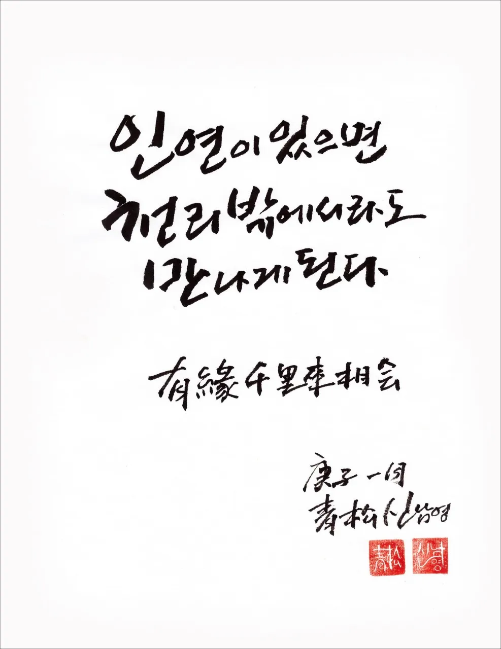 포트폴리오 이미지