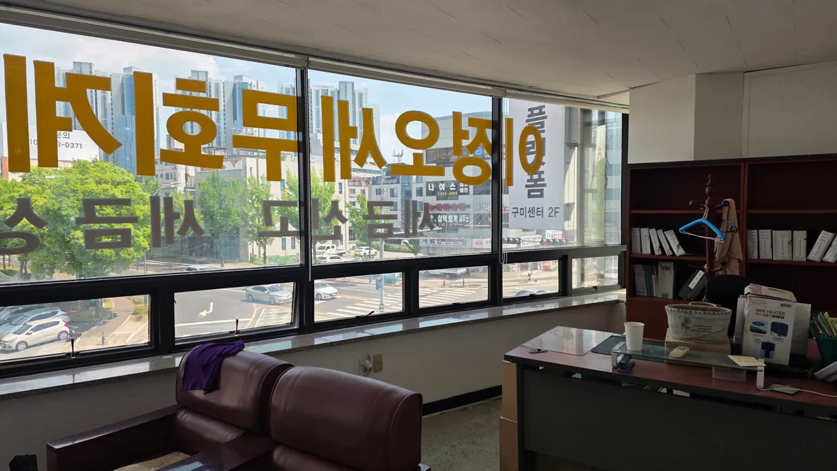 이미지 7