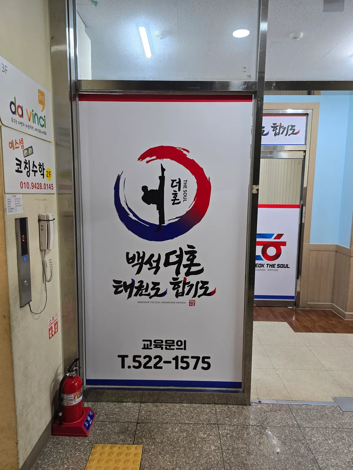 이미지 7
