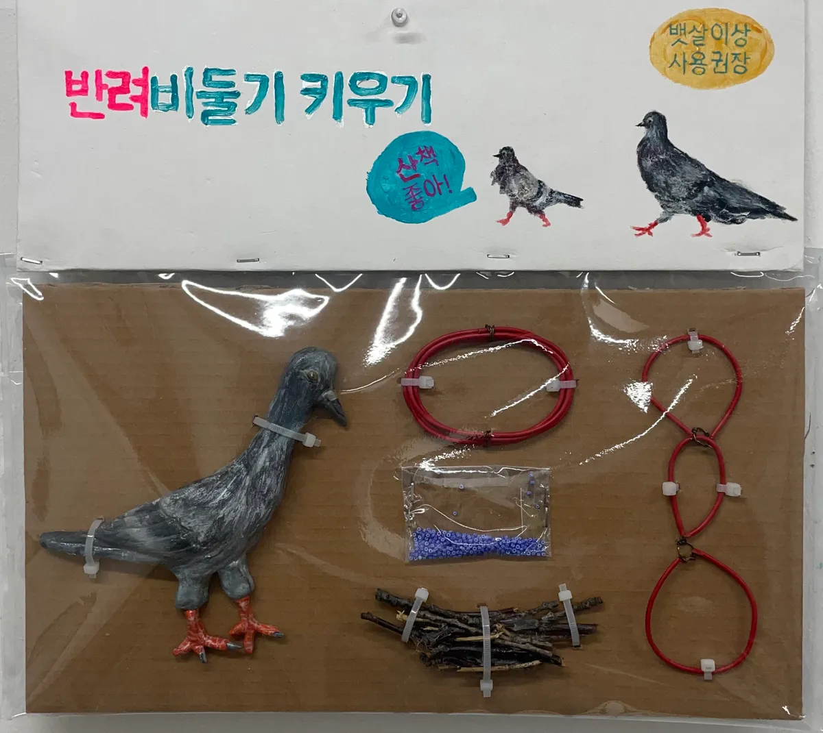 이미지 9