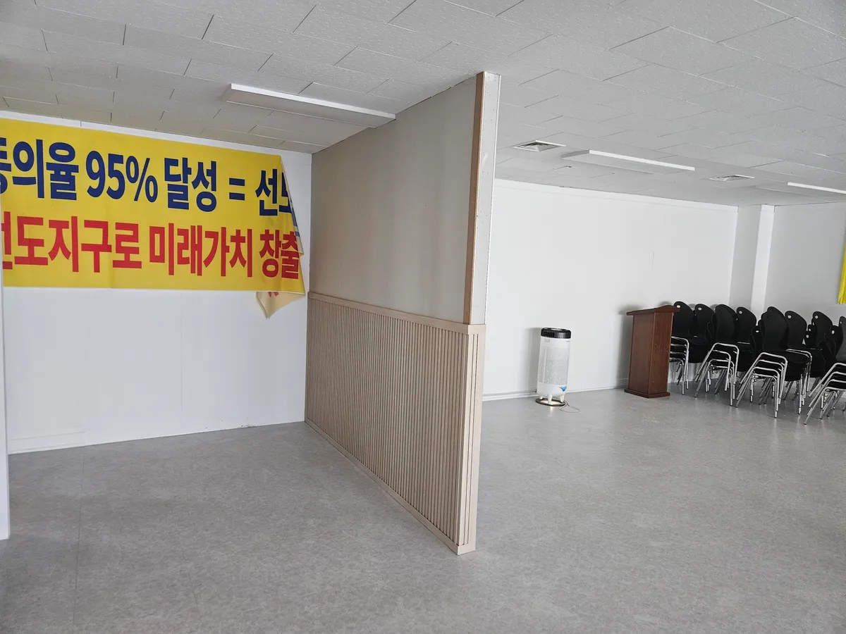 이미지 6