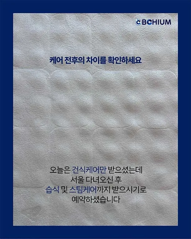 이미지 14