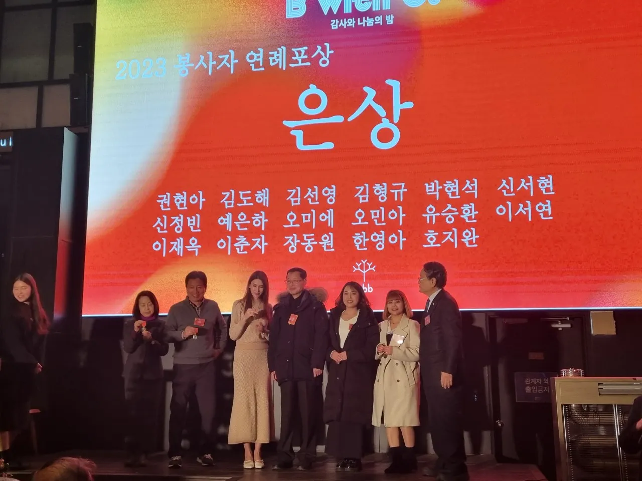 이미지 5
