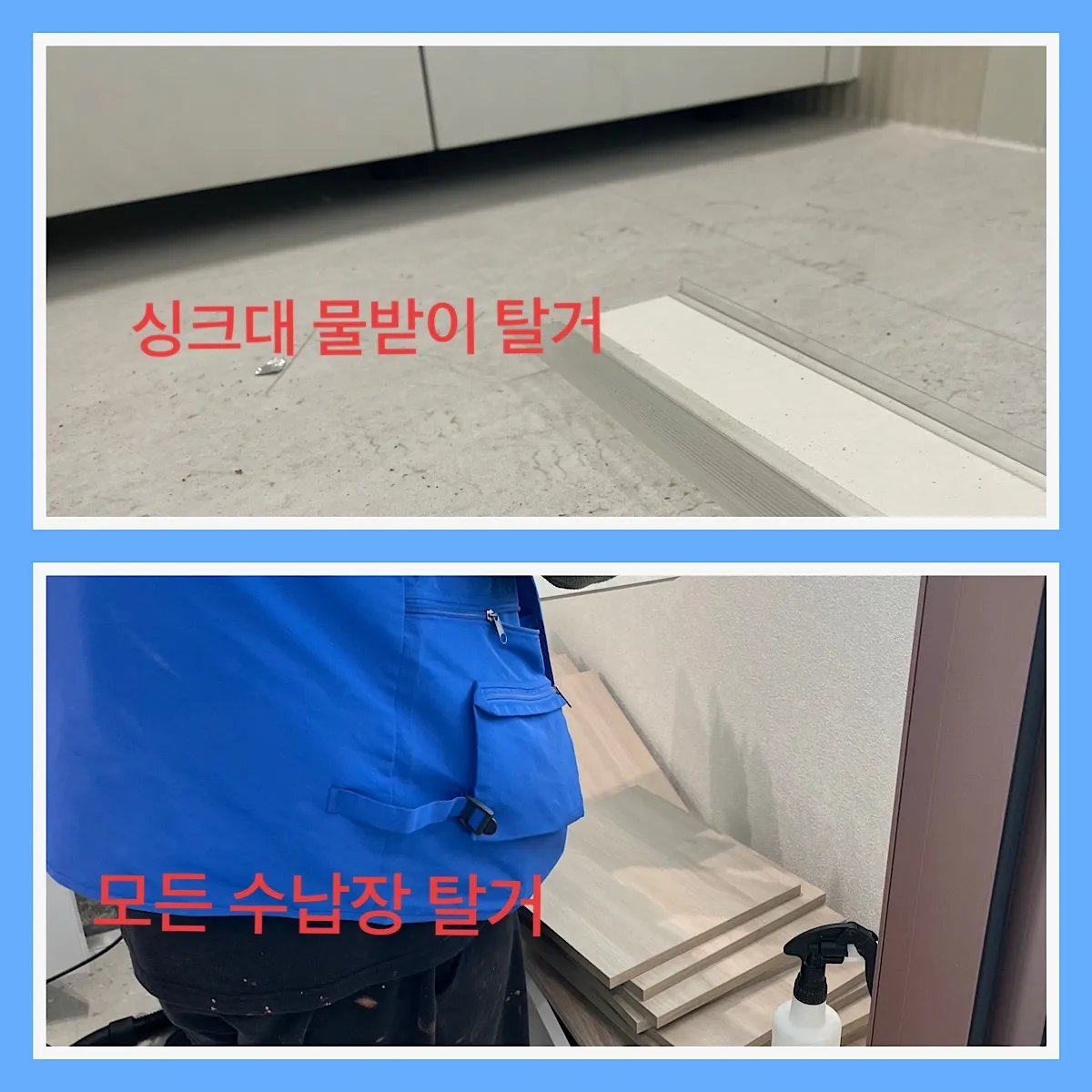 이미지 6