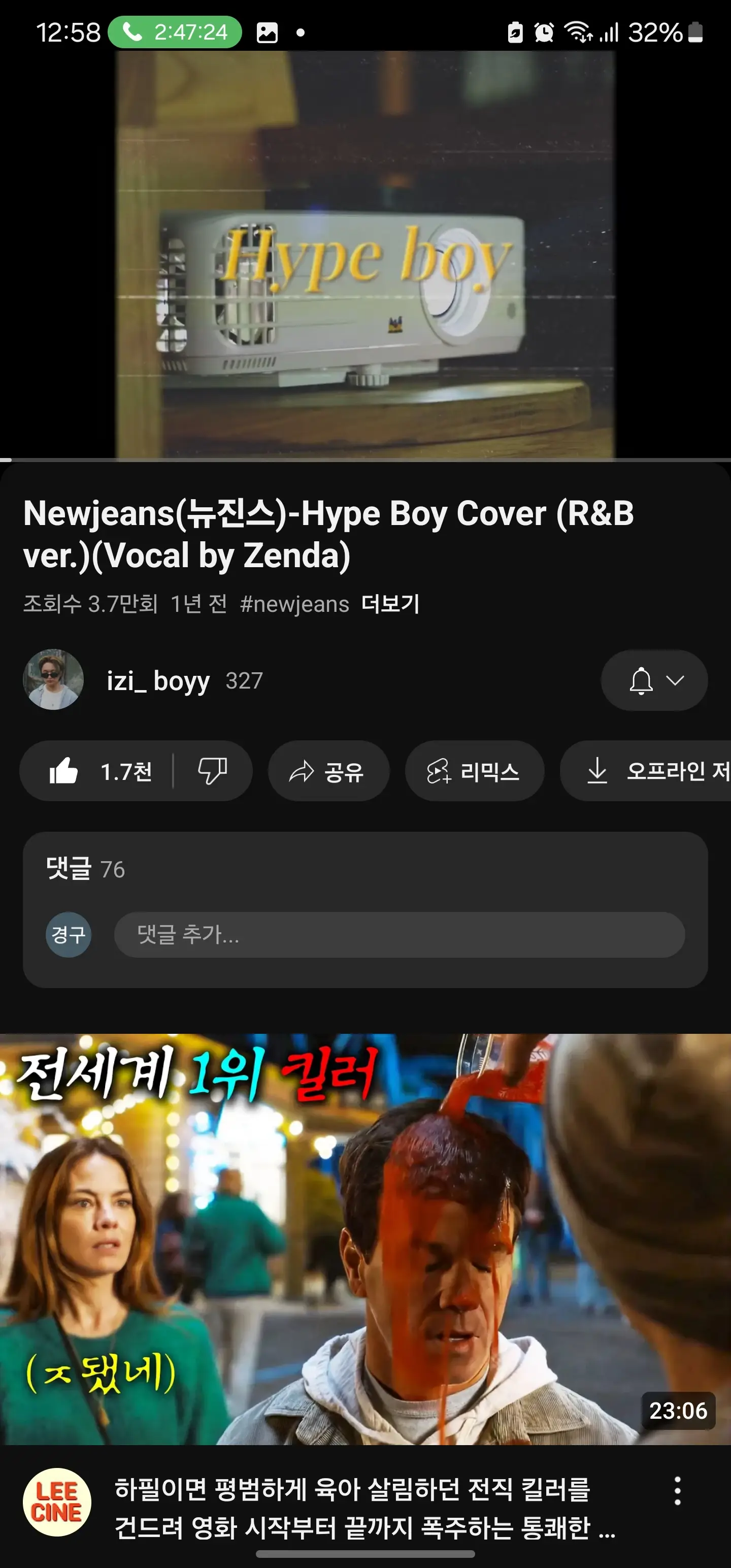 이미지 2