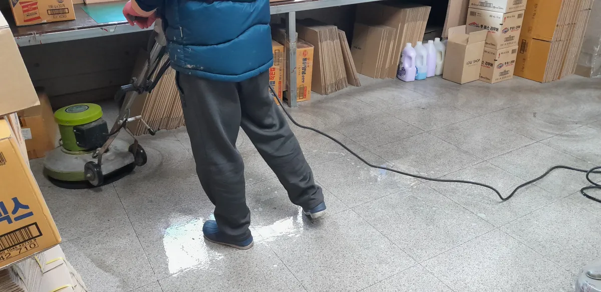 이미지 3