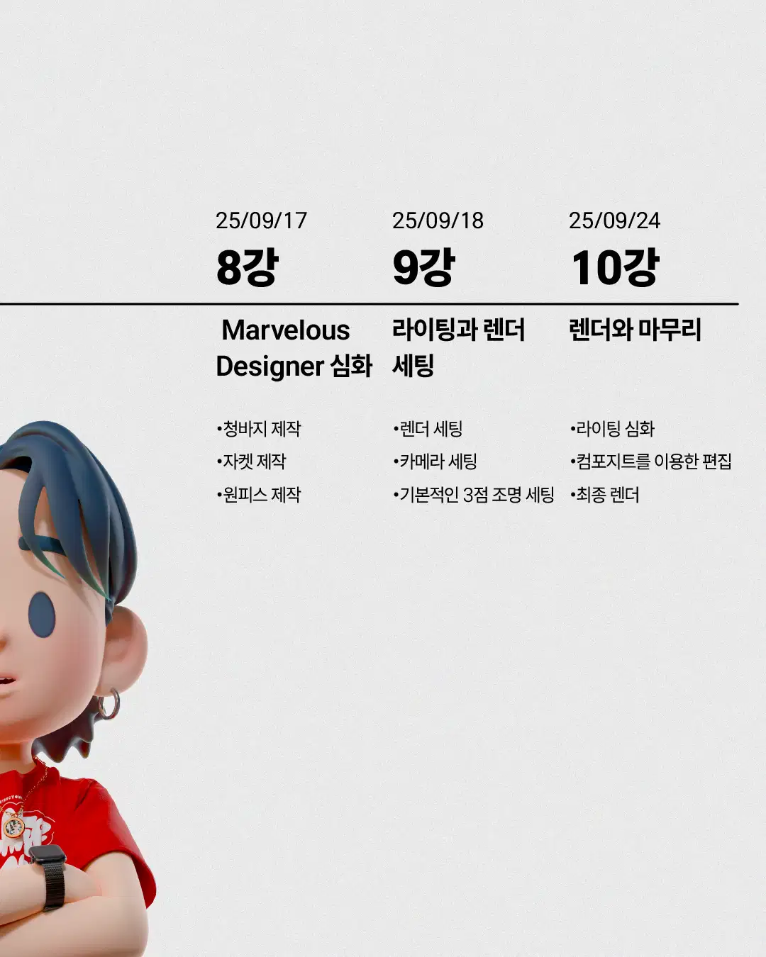 이미지 11