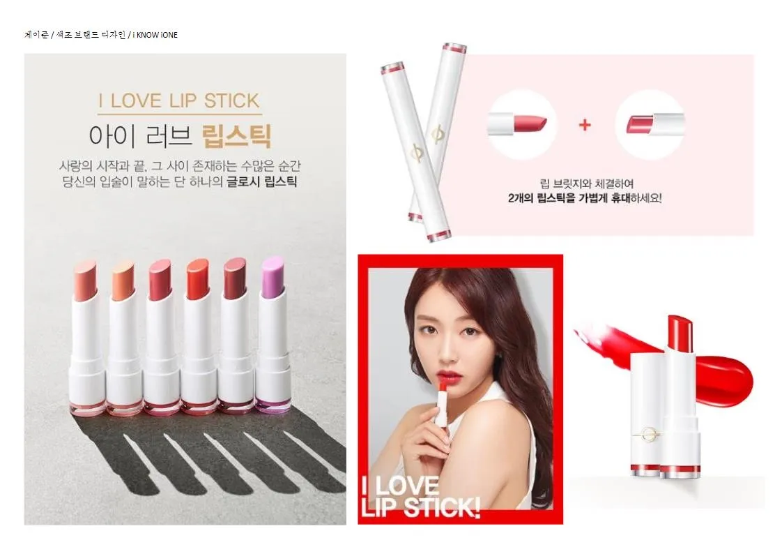 이미지 7