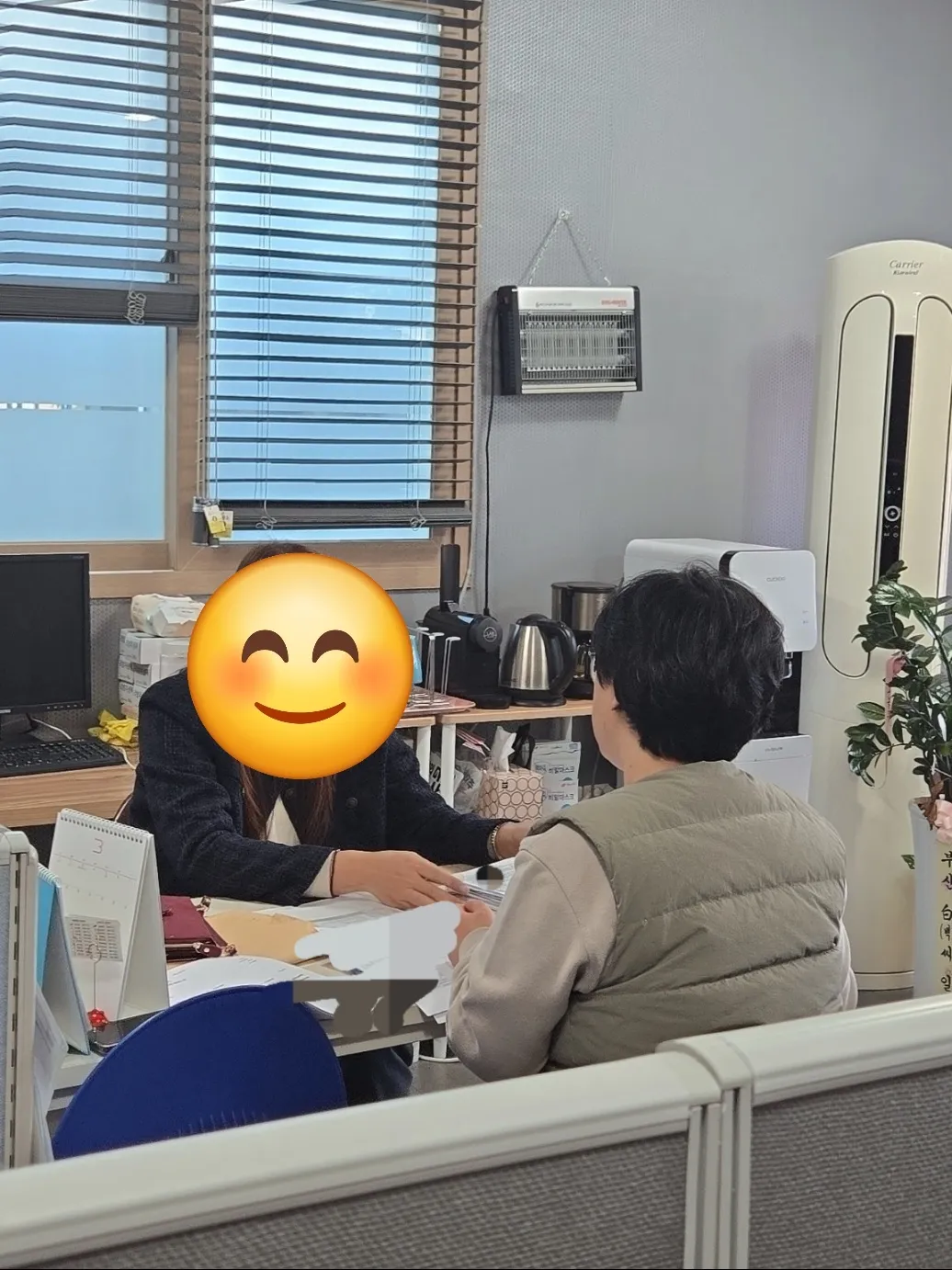 이미지 4