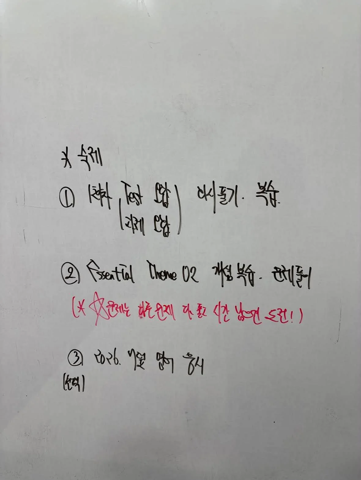 이미지 8