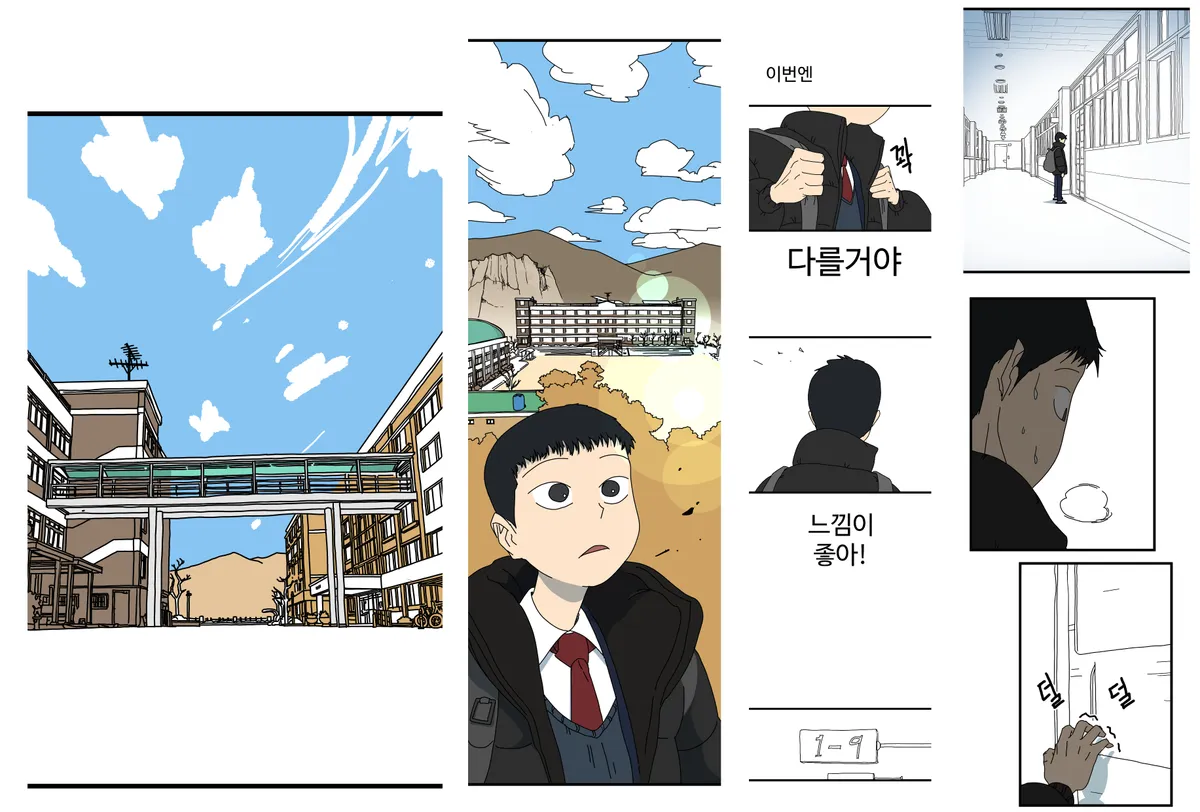 이미지 6