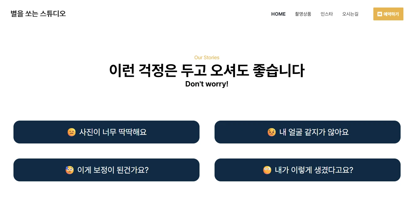 이미지 3