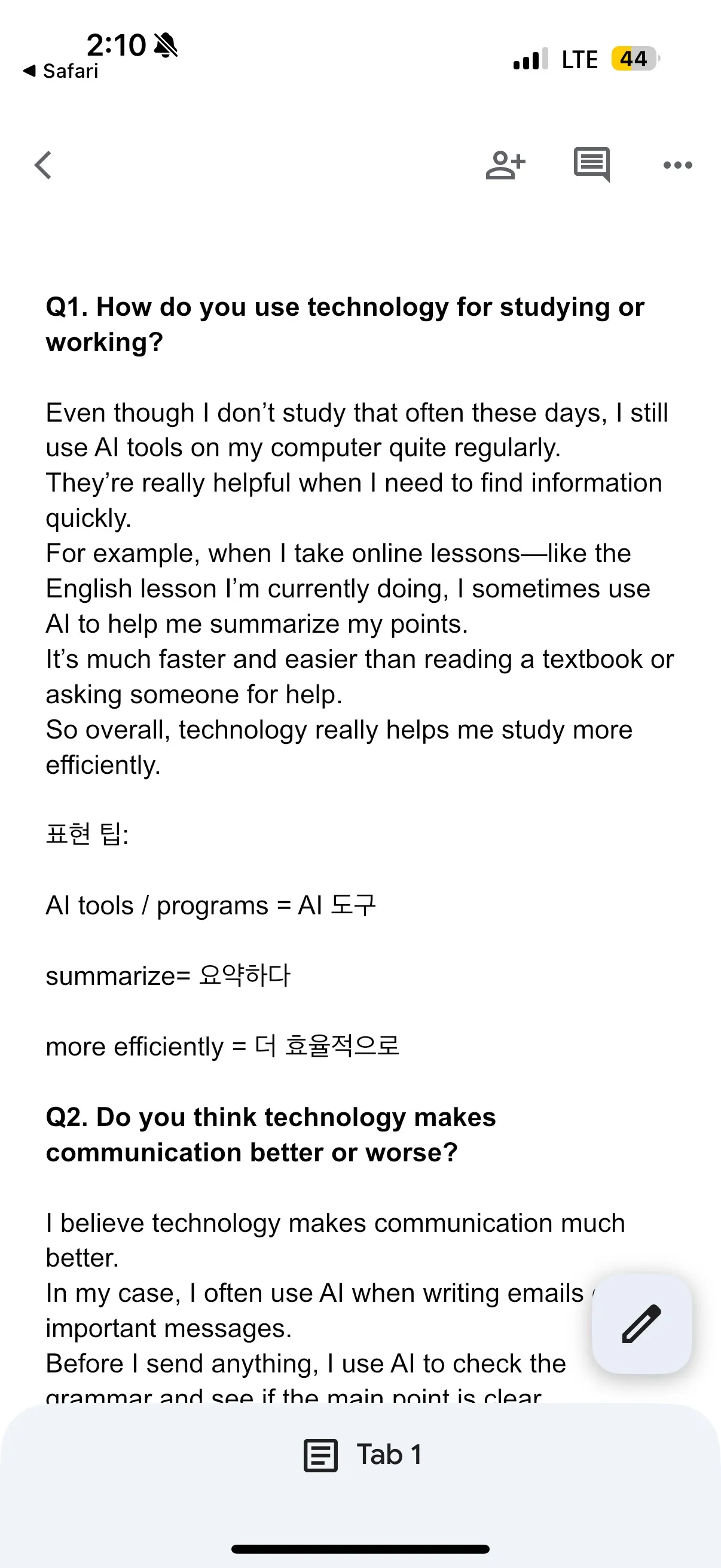 이미지 5