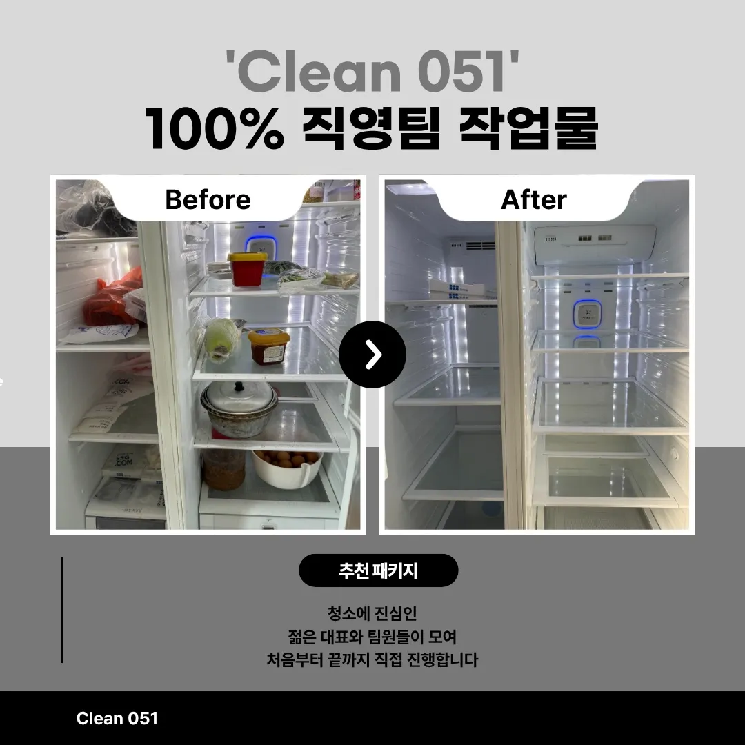 이미지 7