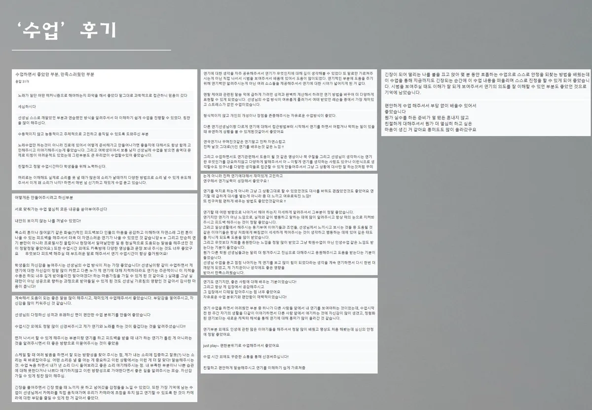 이미지 4
