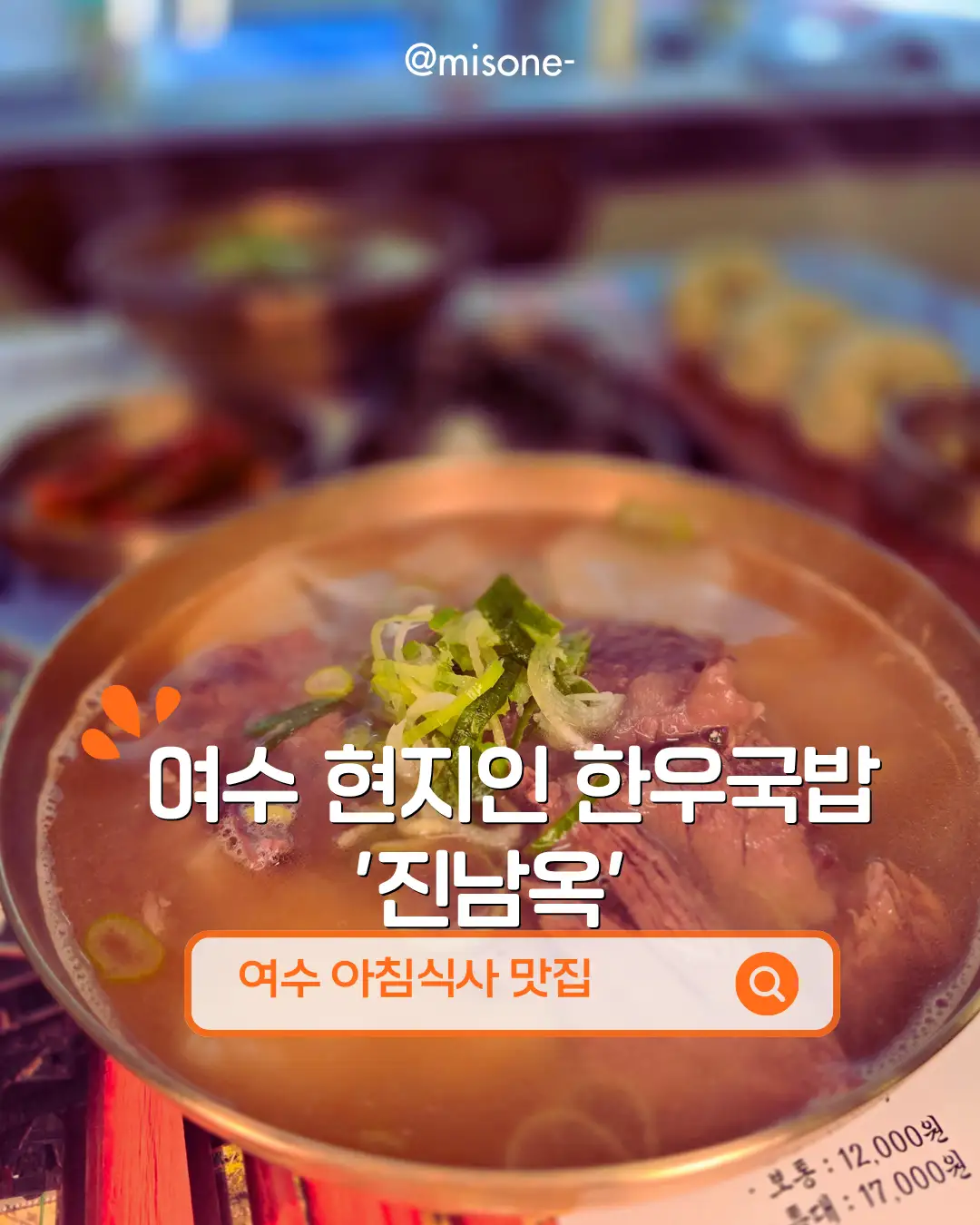 이미지 16