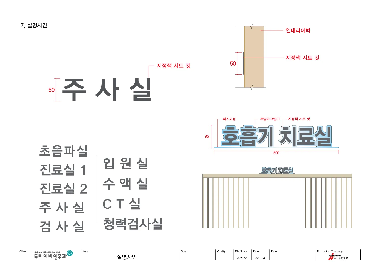 이미지 6