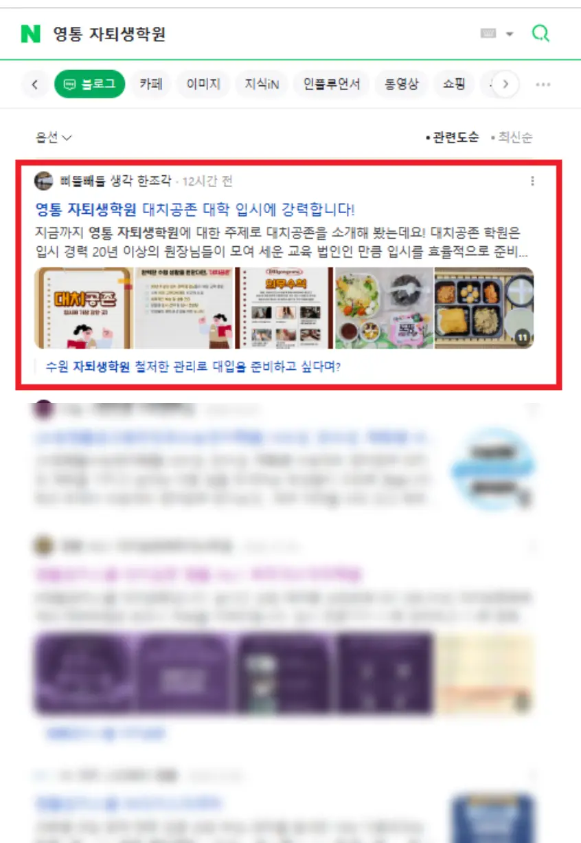 이미지 6