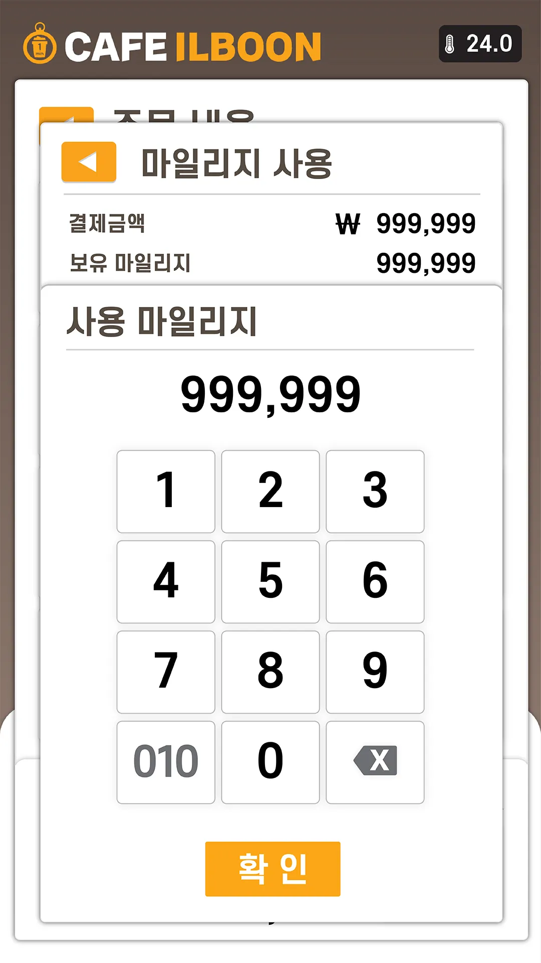 이미지 5