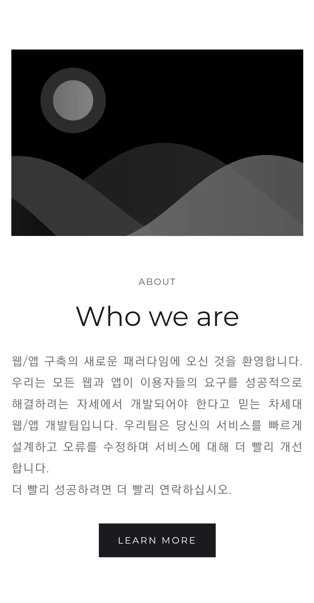 이미지 5