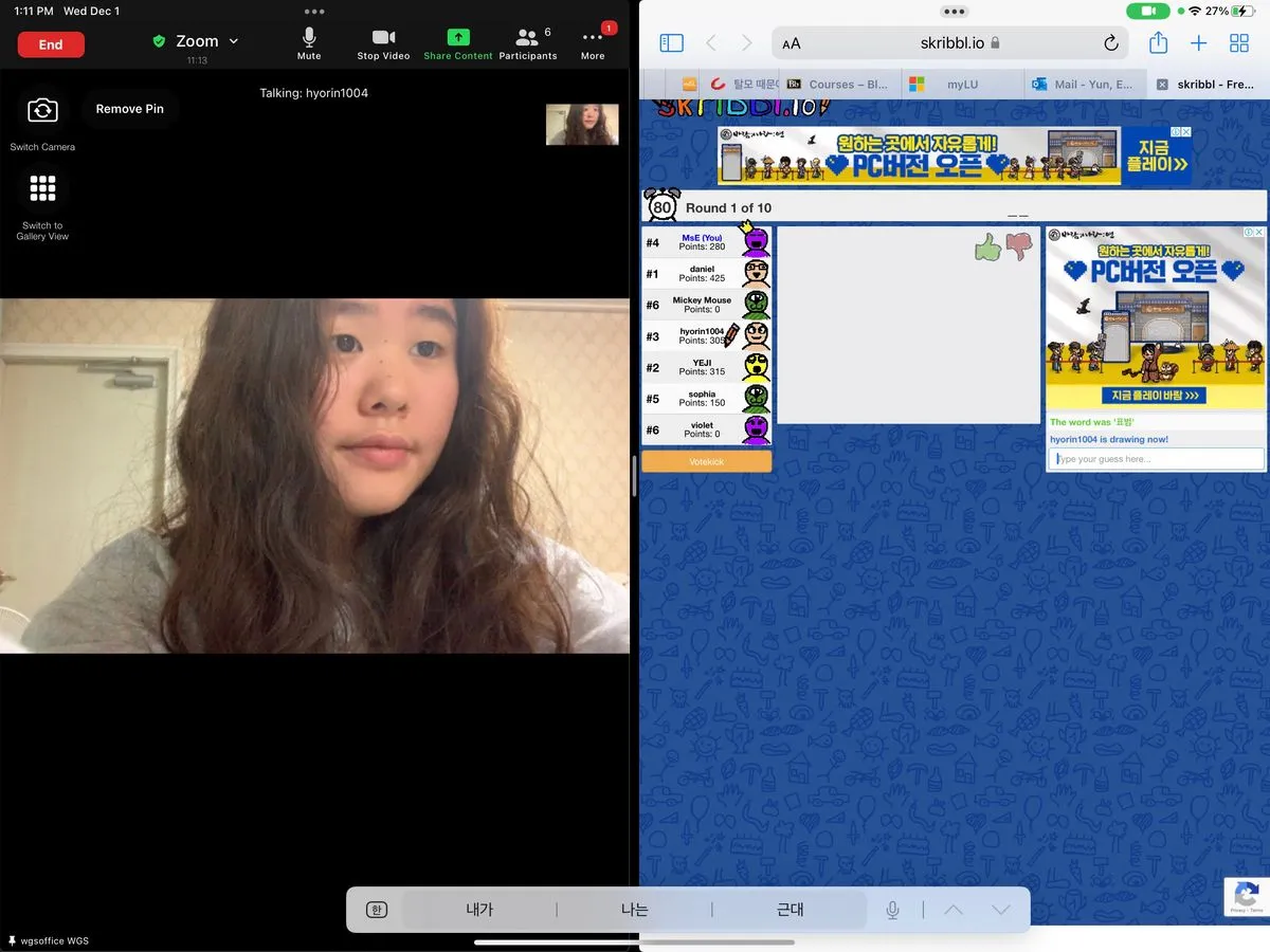 포트폴리오 이미지