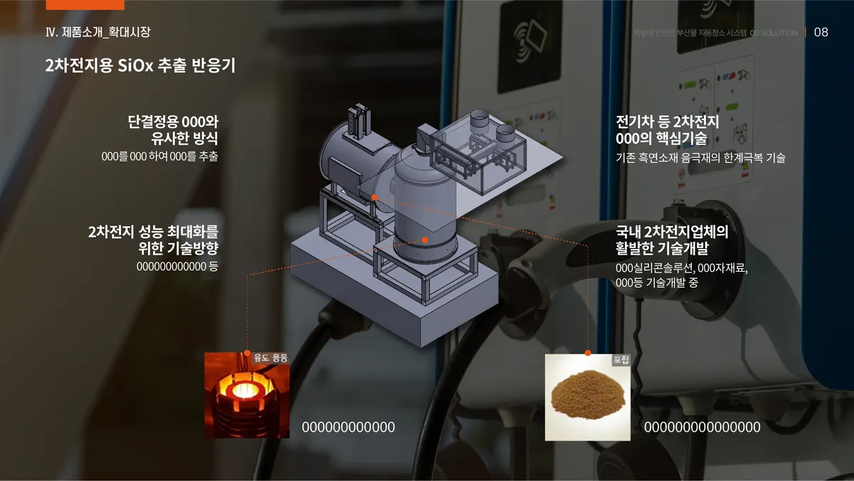 이미지 10