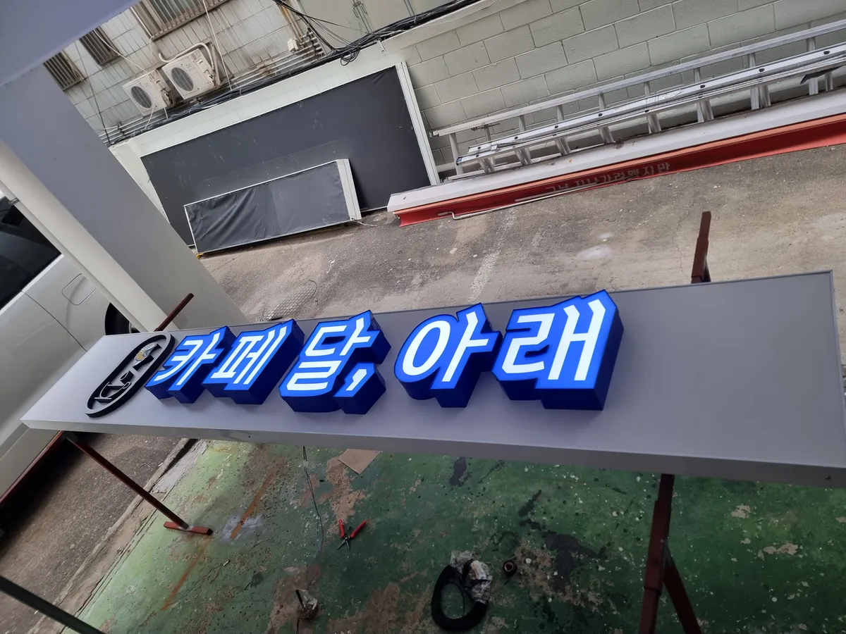 이미지 9