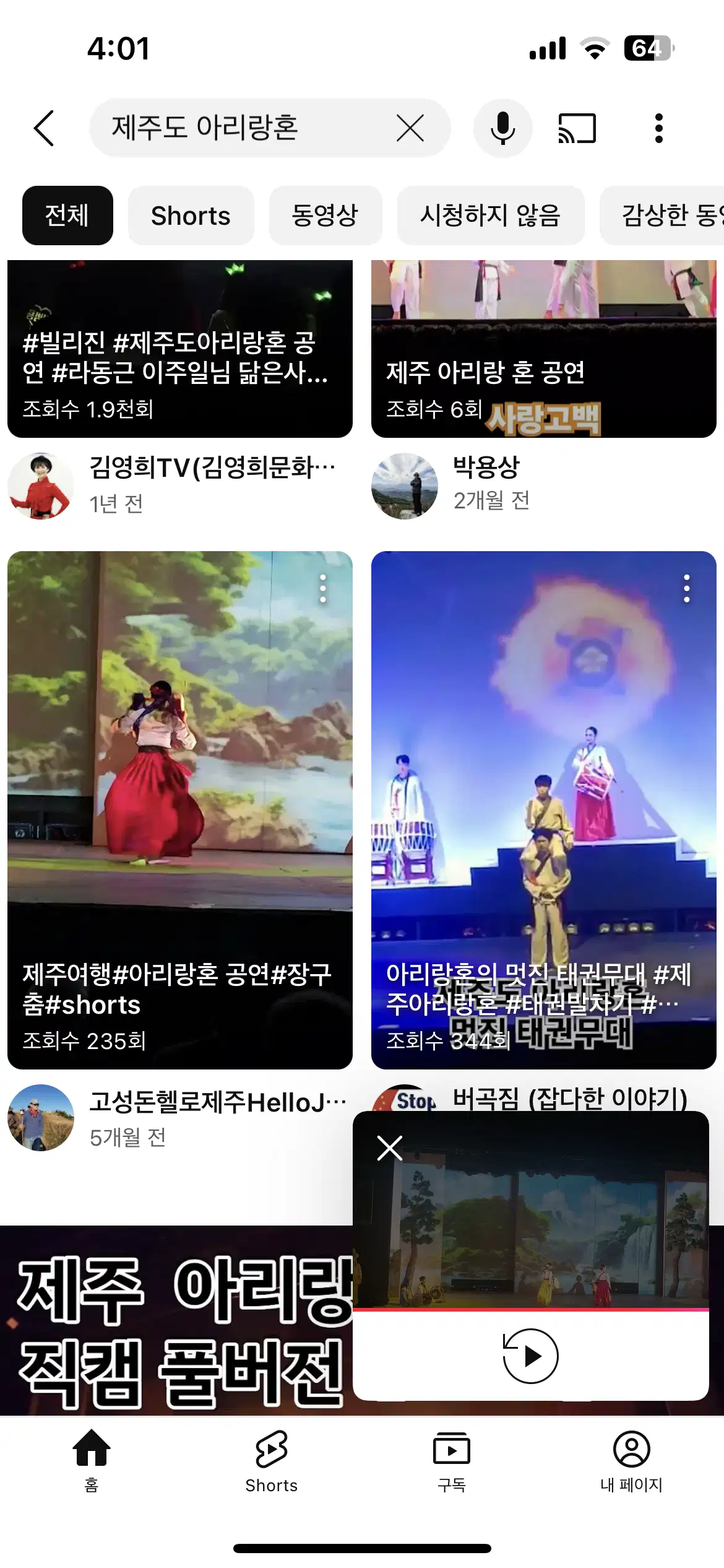 이미지 4
