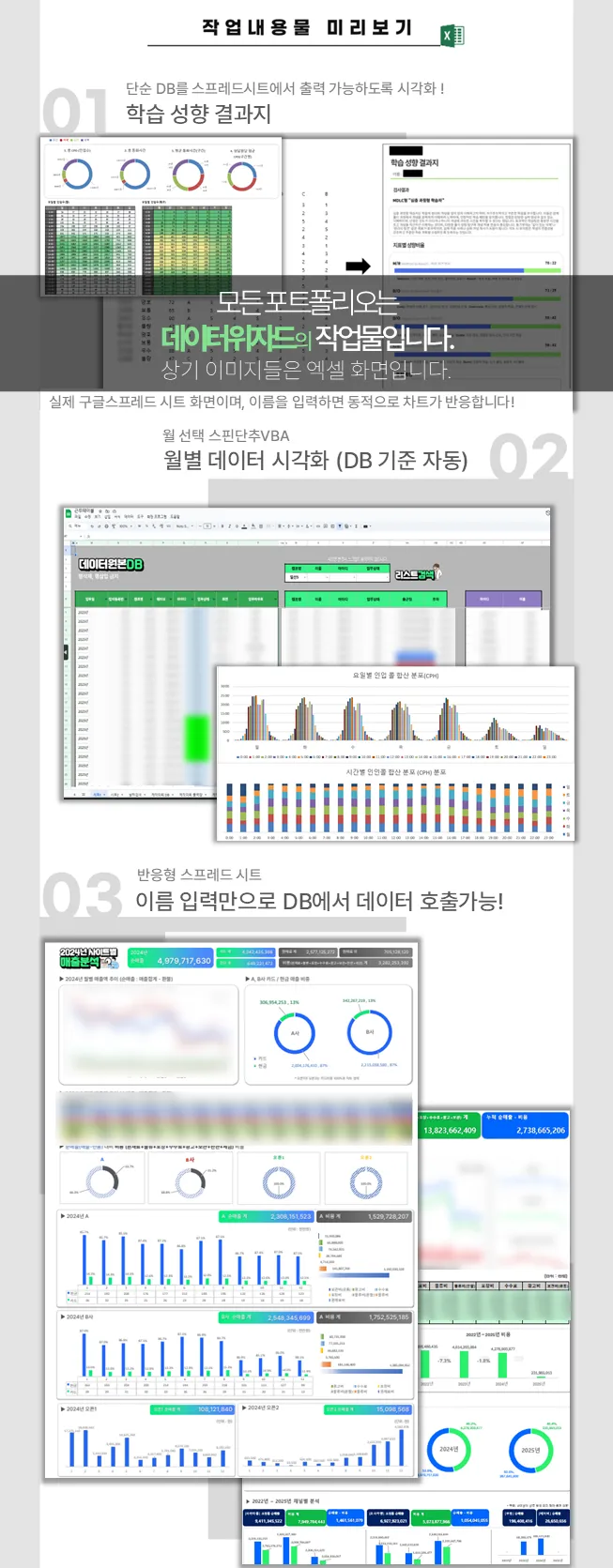 이미지 4