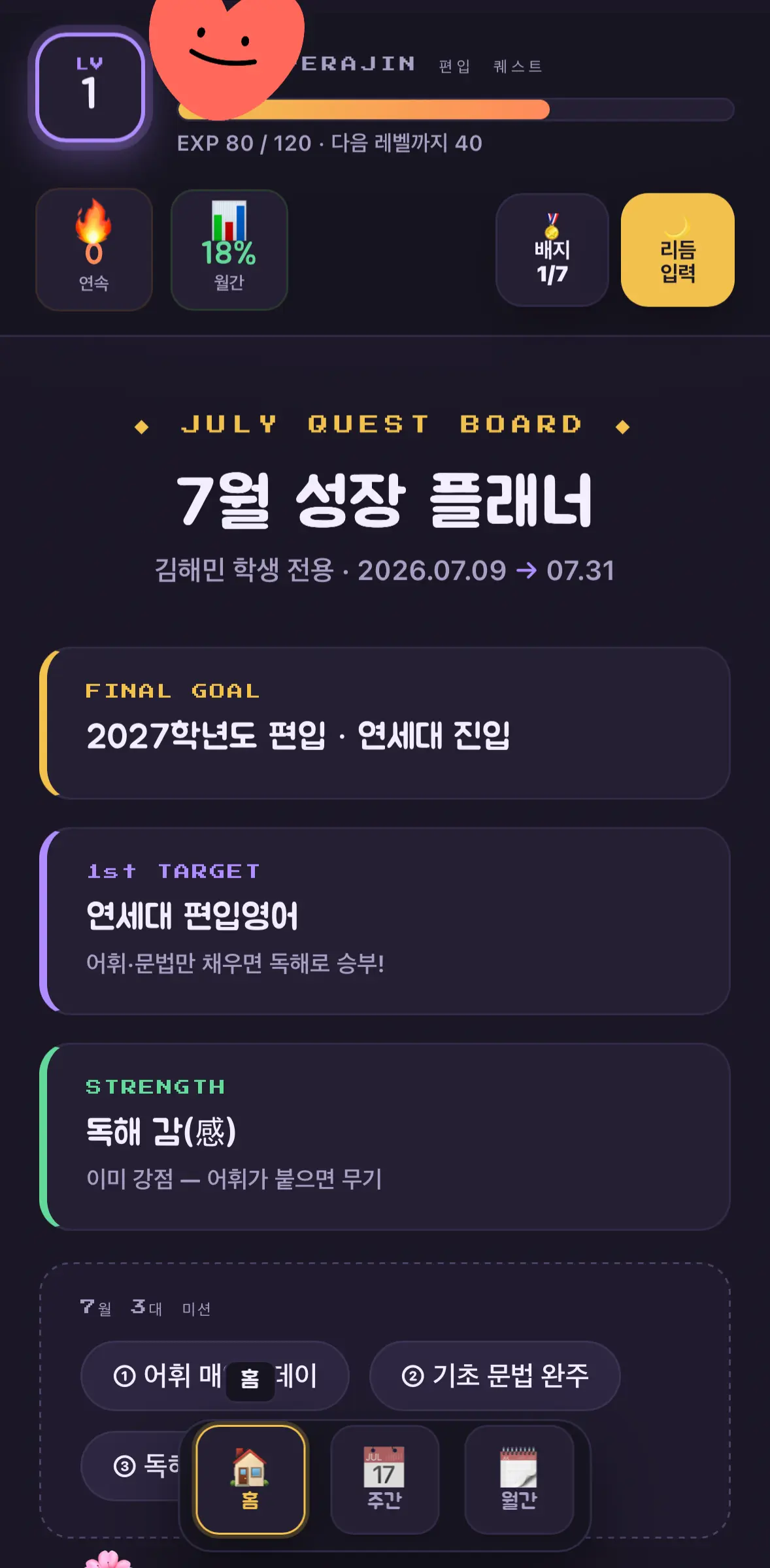 포트폴리오 이미지