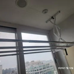 천정행거 설치