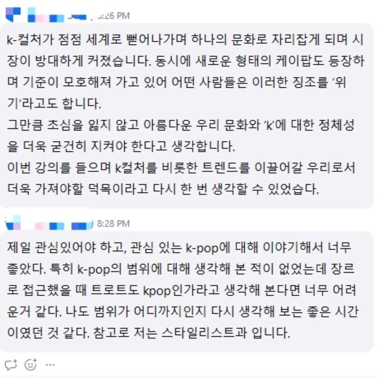 이미지 12