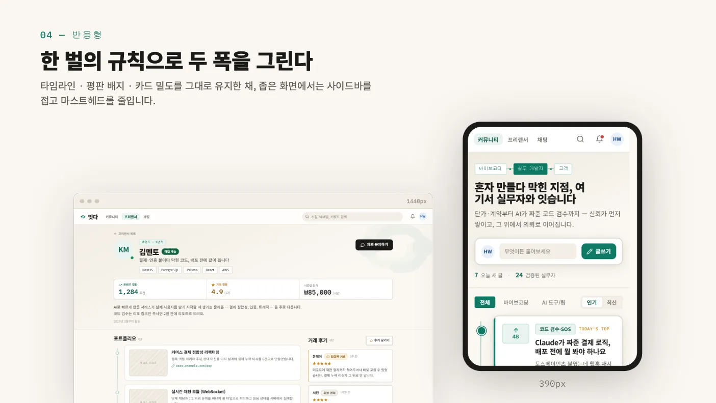이미지 10