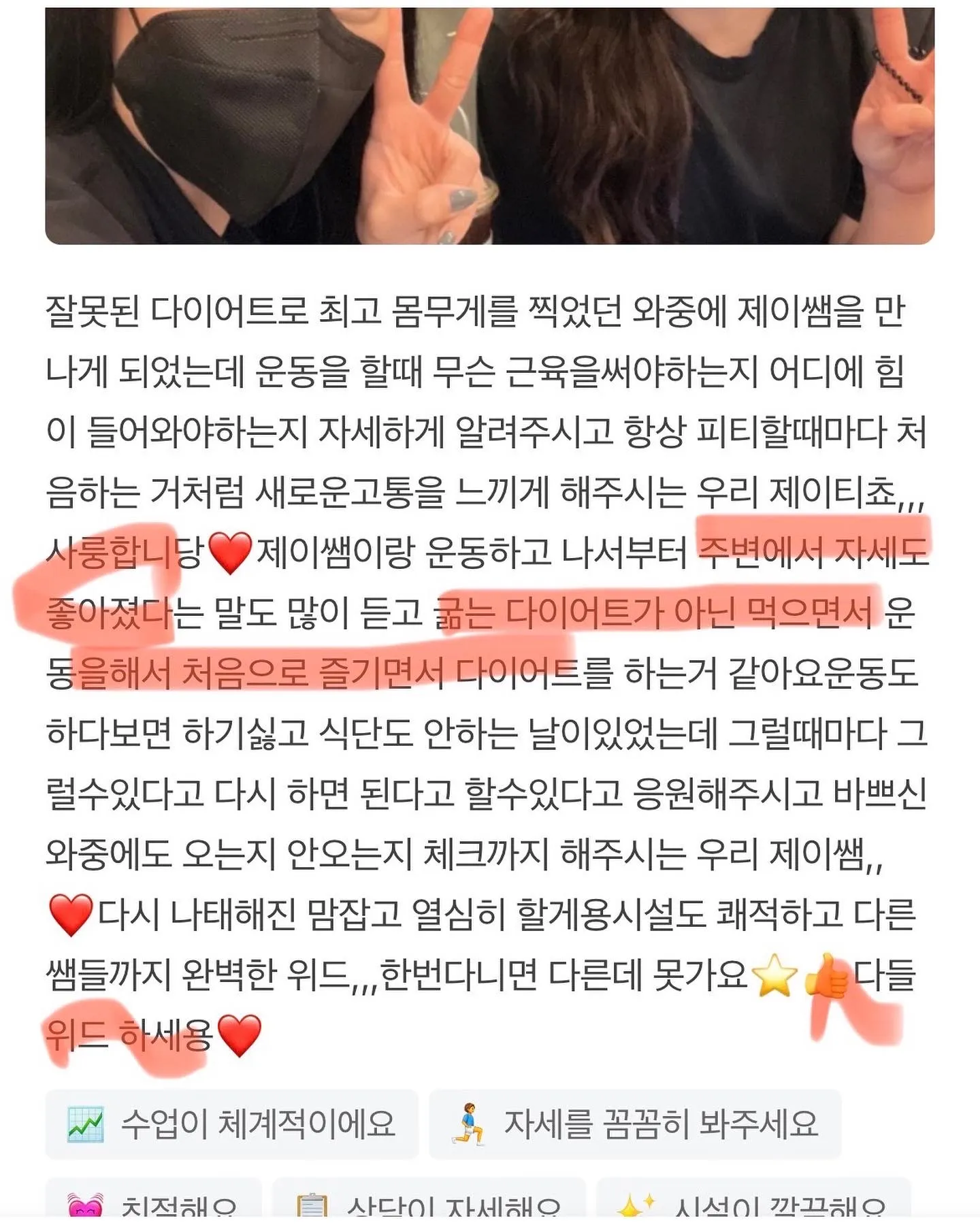 이미지 9