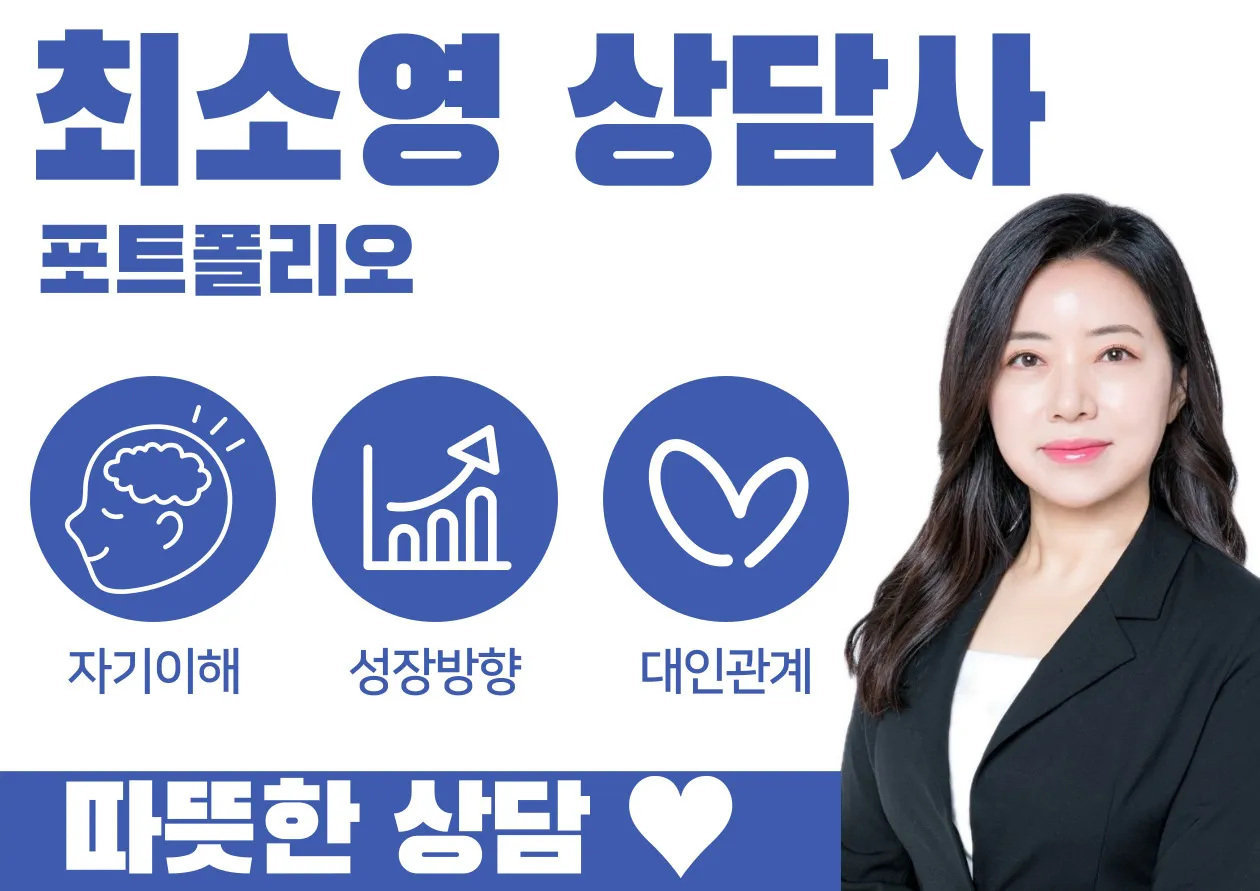 포트폴리오 이미지
