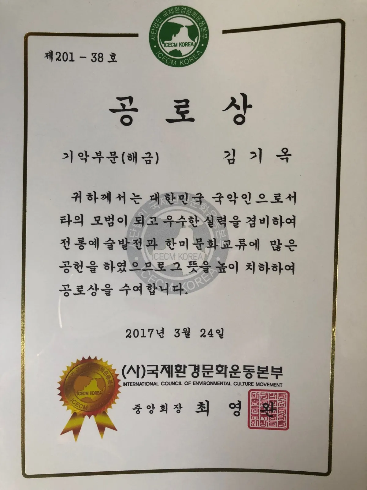 이미지 5