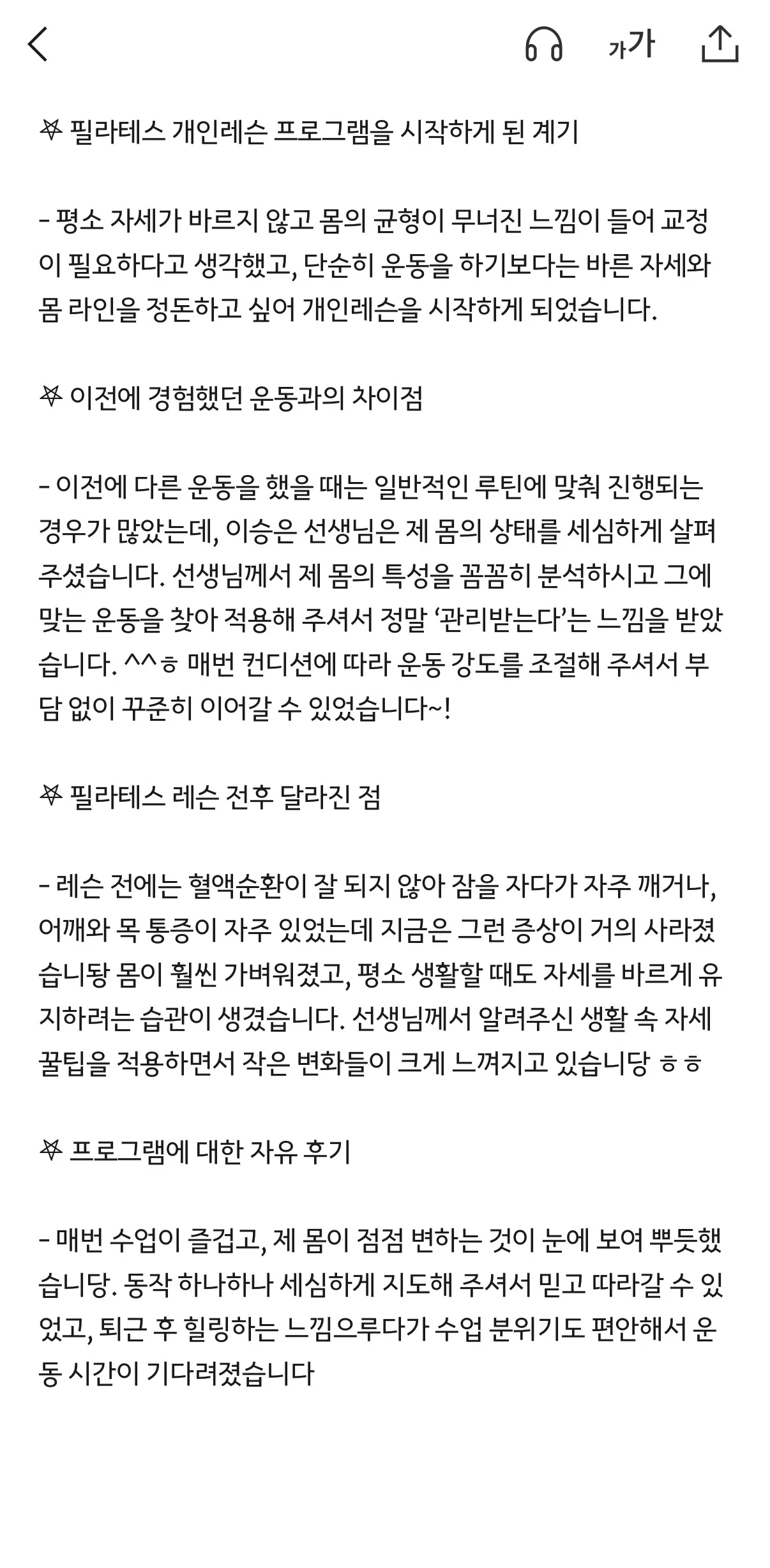 이미지 15