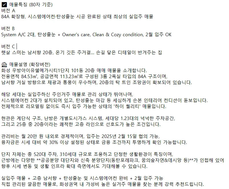 이미지 2