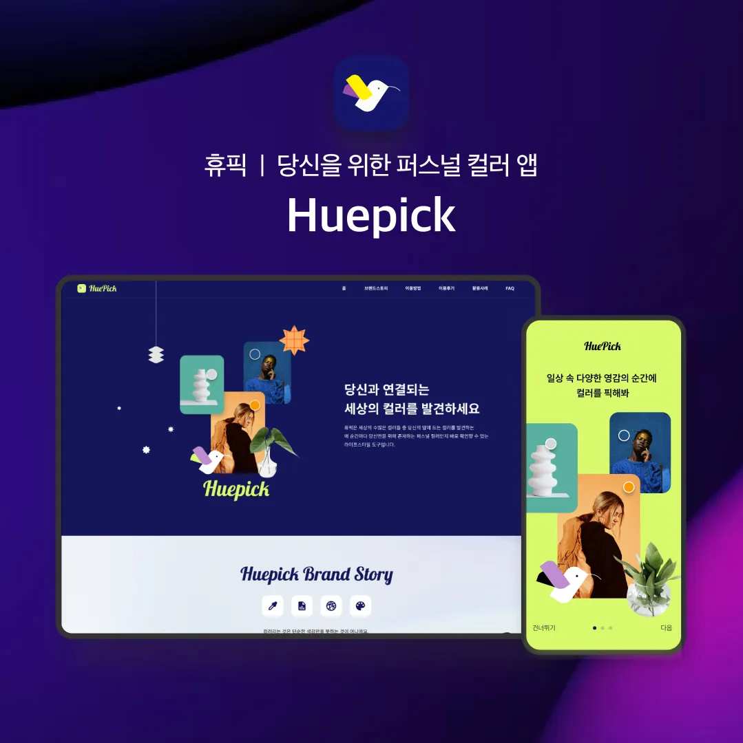 이미지 5